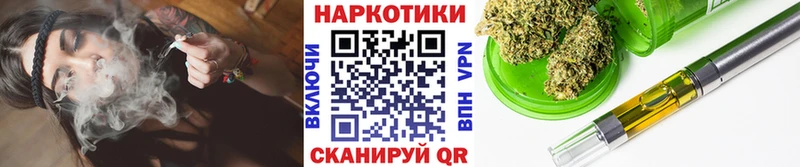 Наркошоп купить ГАШИШ  Канабис  COCAIN  Мефедрон  Лабытнанги