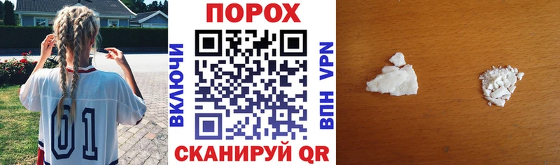Amphetamine Розовый  Купить  Лабытнанги 