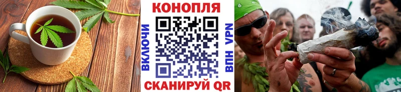 Печенье с ТГК марихуана  Купить где  Лабытнанги 