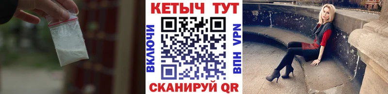 Купить закладки  Лабытнанги  Кетамин VHQ 