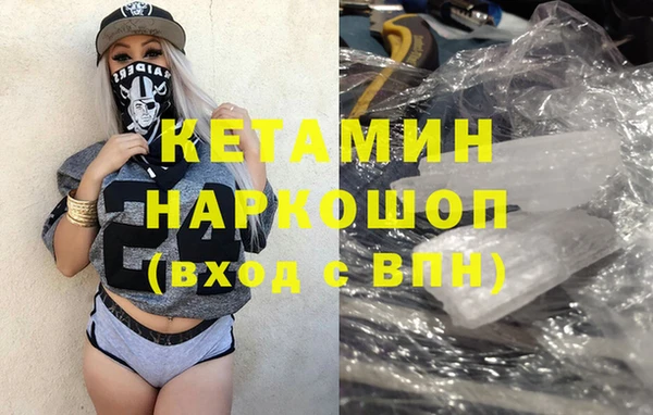 jwh Горняк