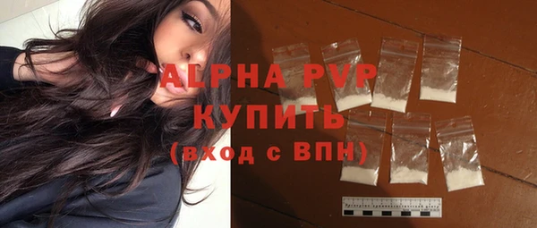jwh Горняк