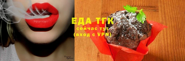 метадон Горно-Алтайск
