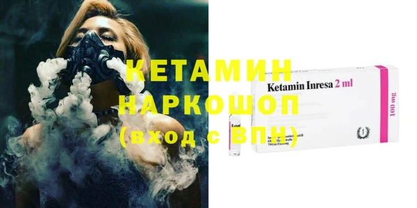 гидропоника Строитель