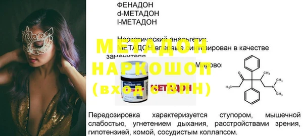 jwh Горняк