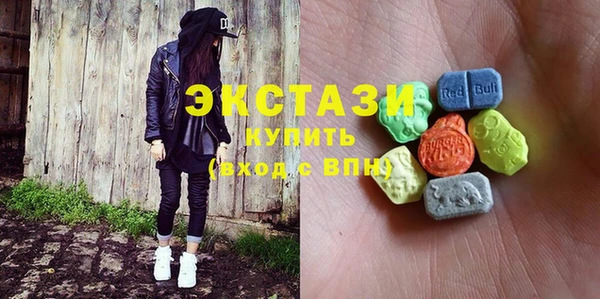 jwh Горняк