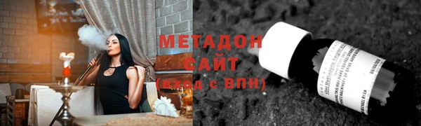 jwh Горняк