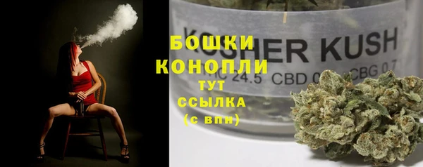 метадон Горно-Алтайск