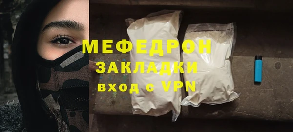 jwh Горняк