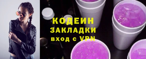 jwh Горняк