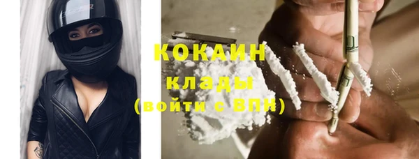 jwh Горняк