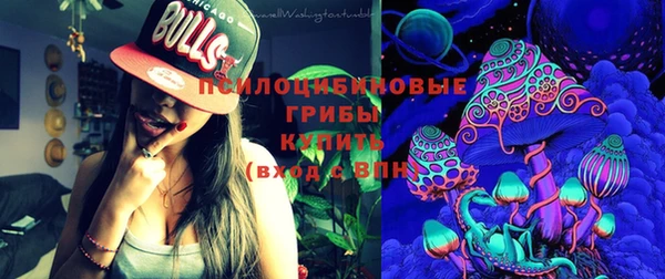 метадон Горно-Алтайск