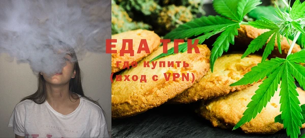 метадон Горно-Алтайск