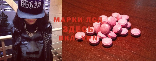 jwh Горняк