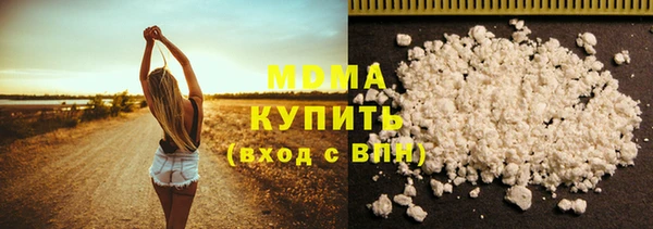 jwh Горняк