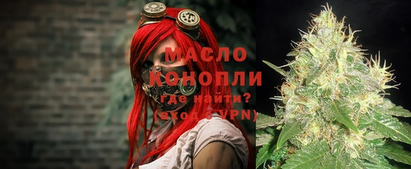 jwh Горняк
