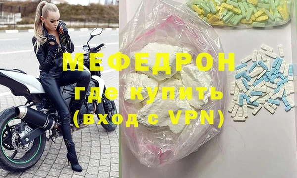 jwh Горняк