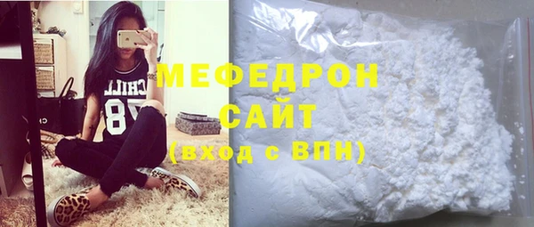 jwh Горняк