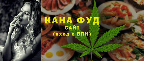 метадон Горно-Алтайск