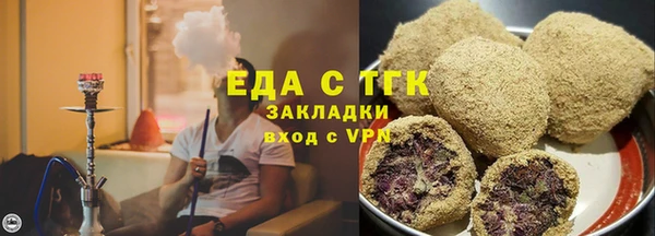 jwh Горняк