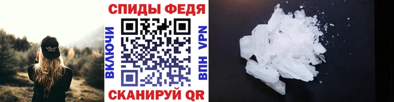 Метамфетамин витя Купить закладки Лабытнанги