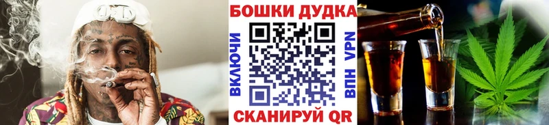 Конопля OG Kush  Купить закладки  Лабытнанги 